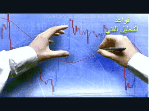 چرا در استرالیا سرمایه گذاری کنیم؟