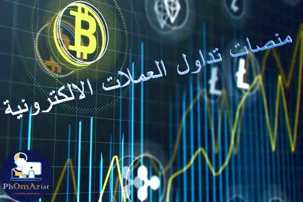 شروع کار با هسته بیت کوین