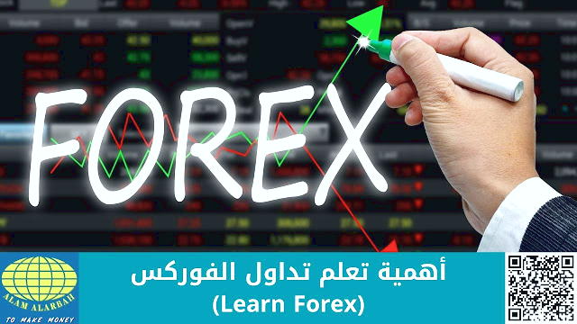 معاملات سریع فرابورس (OTC)