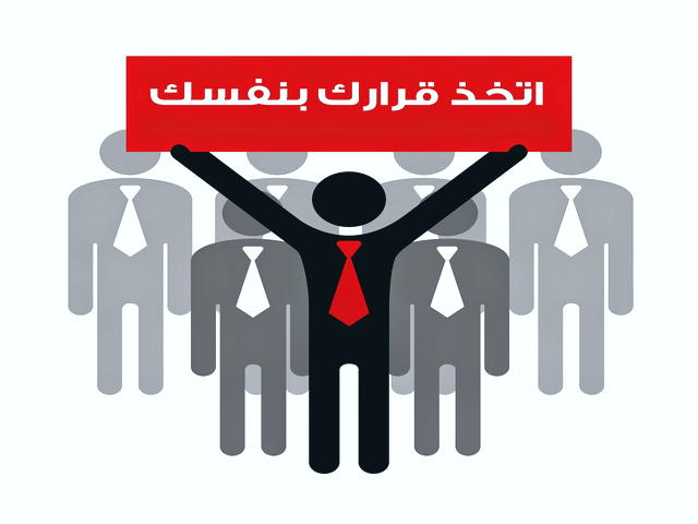 تجارت CFD روی شاخص ها