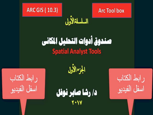 رمزارز دوج کوین چیست؟