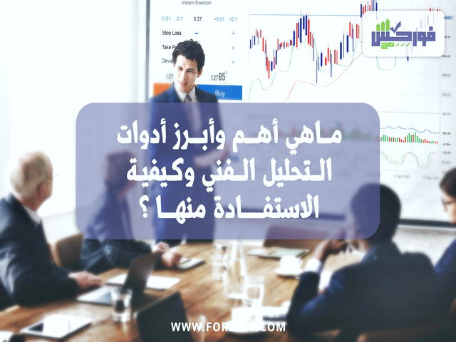 توصیف ساده بیت کوین و رمز ارزها