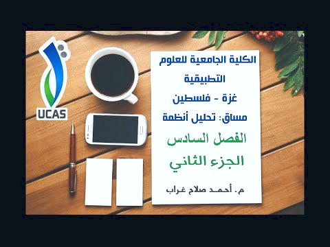 معرفی بهترین کتاب ها برای یادگیری حوزه مالی