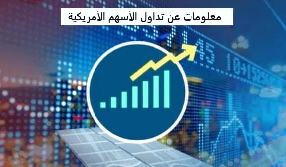 مقدمه ای بر اندیکاتور ATR