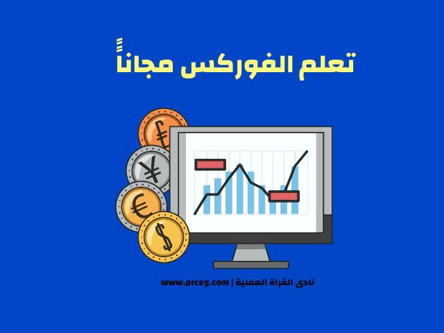 نحوه ثبت نام پارک حاشیه ای