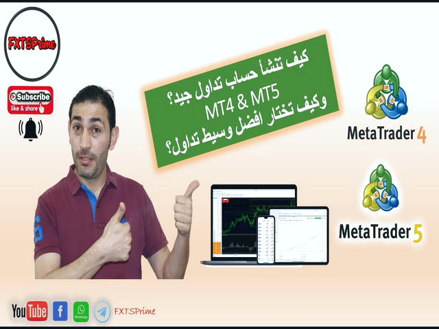 انواع سفارش‌ها (Order) در فارکس