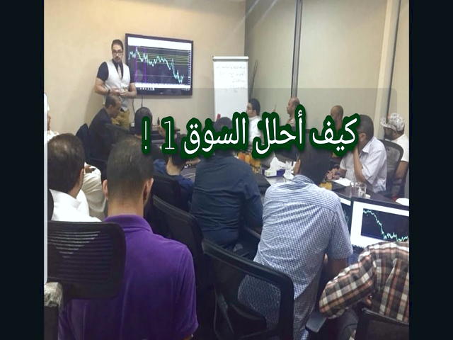 چه موقع سهام بخریم؟