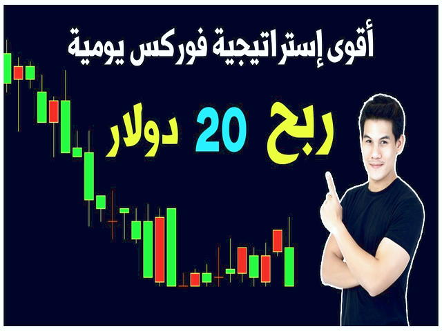 مزایای معامله با میز بازار فرابورس