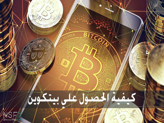 تفاوت بالانس با اکویتی چیست؟