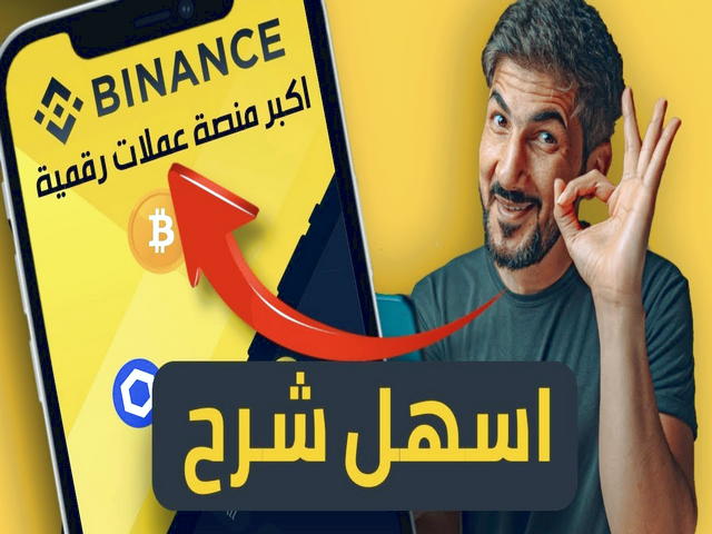 سه مزیت بزرگ صندوق ETF آتی بیت کوین